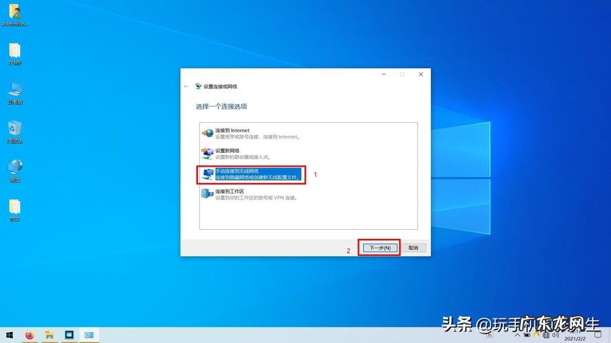 这几个方法搞定 路由器找不到网络怎么办