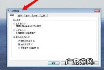 消费者:不敢再信任这个品牌了 笔记本电脑使用寿命