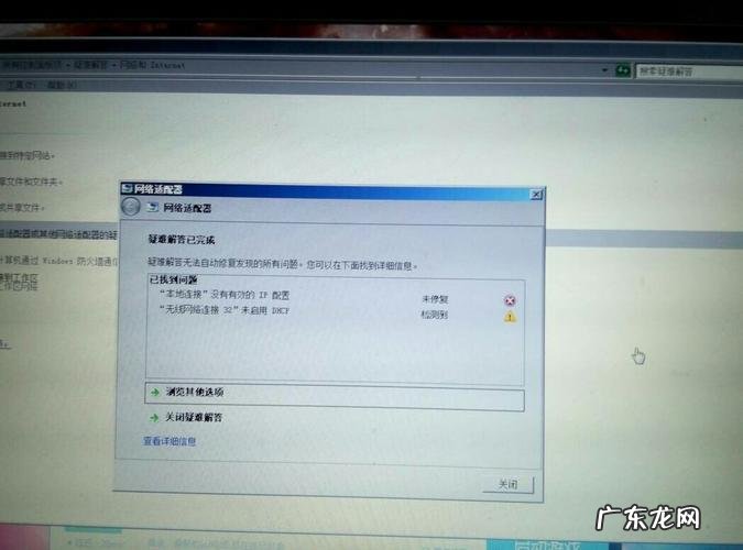 用电脑怎么做wifi热点 笔记本电脑如何使用热点