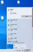 用电脑怎么做wifi热点 笔记本电脑如何使用热点