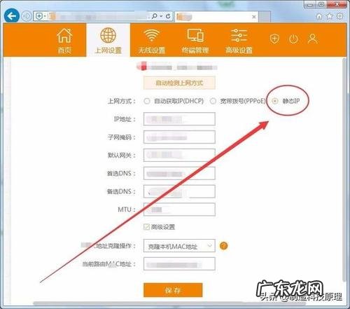 高性价比QLED电视推荐 tclwifi6路由器怎么设置