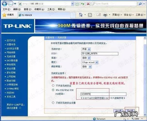 高性价比QLED电视推荐 tclwifi6路由器怎么设置