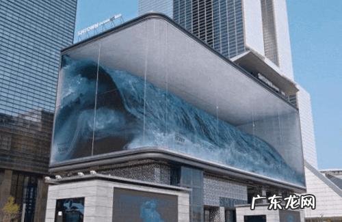 裸眼3d大屏多少钱一平 裸眼3d屏多少钱