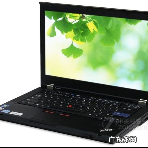 商务笔记本电脑推荐 笔记本电脑办公用商务