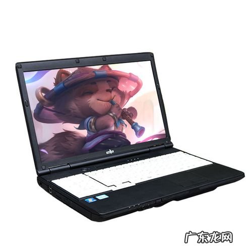 商务笔记本电脑推荐 笔记本电脑办公用商务