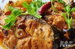 大鲢鱼怎么做好吃又简单？大厨教你做家常版,鲜香美味超下饭