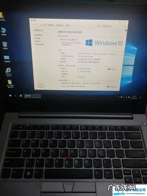 联想笔记本电脑怎么进入安全模式 lenovo电脑怎么使用