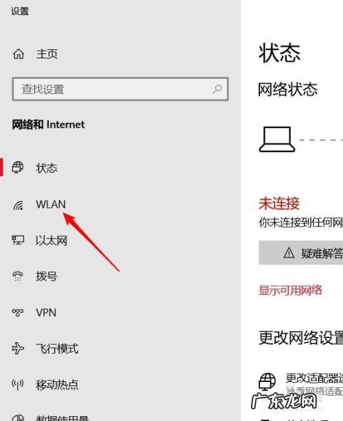 联想笔记本电脑怎么进入安全模式 lenovo电脑怎么使用