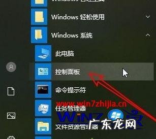 但电脑搜索不到WiFi无线网络的解决方法 电脑怎么改