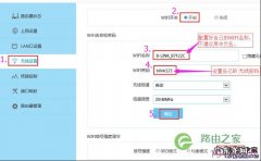TCL H9700量子点电视评测 必联路由器怎么隐藏wifi