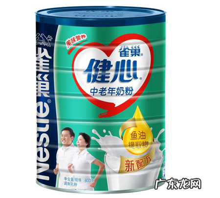 老年人奶粉排行榜前十位,老年人喝哪种奶粉比较好?