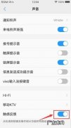 试试这个方法能解决80%遇到的问题 华硕笔记本电脑快捷启动键是哪个