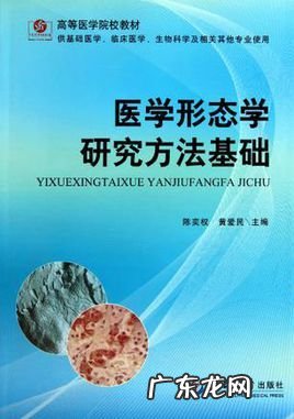 新祥旭考研:2023北京科技大学计算机考研招生情况和备考指南 搞科研用什么笔记本电脑