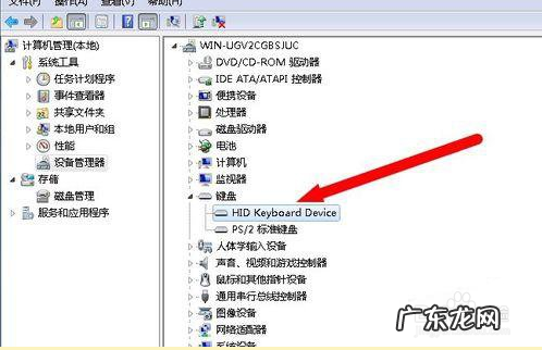 其实很多朋友都弄错了 怎么从电脑里卸载软件