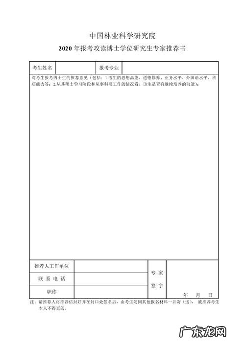 暂停答辩 毕设程序一定要自己写吗