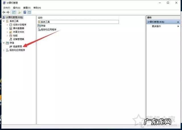 2022年新笔记本电脑到手时一定要注意这些事 怎样开笔记本电脑才是正确的