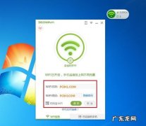 8款热门游戏本横评 如何在笔记本电脑上