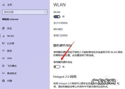 8款热门游戏本横评 如何在笔记本电脑上