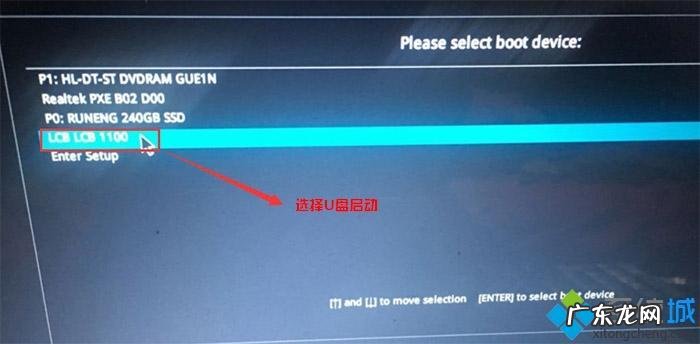 8款热门游戏本横评 如何在笔记本电脑上