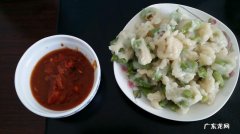 大疙瘩菜怎么做好吃？大碴子粥怎么做？教你做一道家常美食!