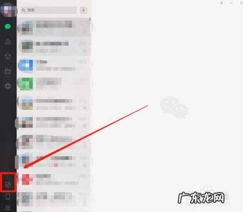 PC版微信如何添加小程序 微信怎么弄到电脑上面
