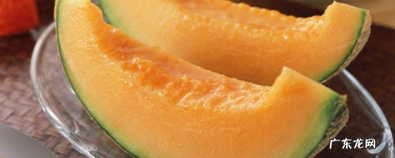哈蜜瓜怎么切好看摆盘,怎样切哈蜜瓜果盘