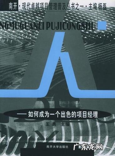 大气之选!3款精英商务轻薄本推荐 商务人士笔记本电脑