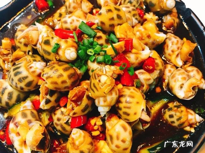 大花螺怎么做好吃又简单？教你一招,鲜香美味,好吃到爆!