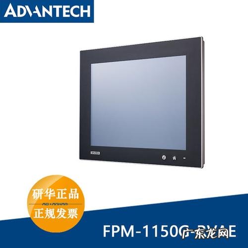 出彩视界 meion是什么显示器