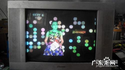 出彩视界 meion是什么显示器