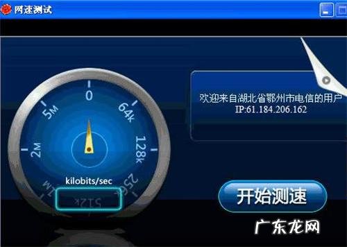 H3C华三R365路由器简易测评 华为ws831路由器支持多少兆
