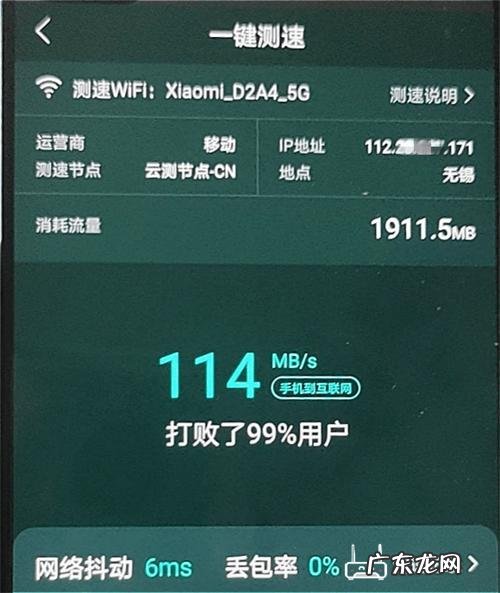 H3C华三R365路由器简易测评 华为ws831路由器支持多少兆