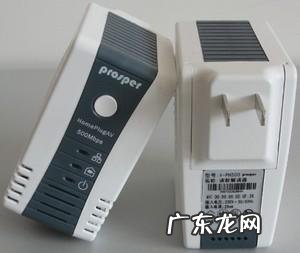 H3C华三R365路由器简易测评 华为ws831路由器支持多少兆