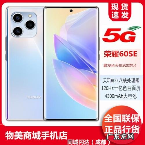 手机都有什么牌子大全,手机品牌排行榜,手机什么牌子好