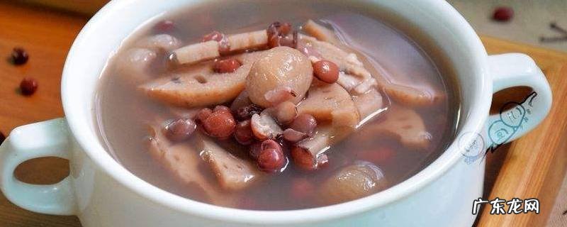 莲藕煲素汤配什么,莲藕煲素汤放什么煲好