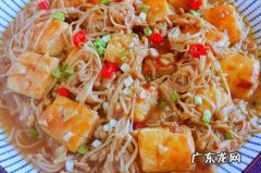 大豆腐金针菇怎么做好吃？大白菜炒金针菇,简单易学又好吃