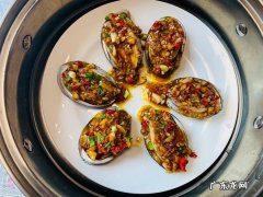 大鲍鱼怎么做好吃又简单？学会这个技巧,鲜香美味,比饭店还好吃!