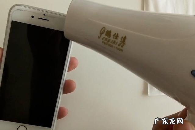 请大家低调使用 手机震动清理灰尘软件