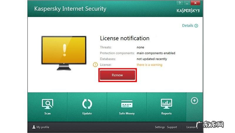 WIN10关闭防火墙以及自带杀毒软件方法 怎么关闭微软杀毒软件