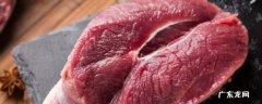 牛板腱是牛的什么部位,牛板腱子肉是哪个部位