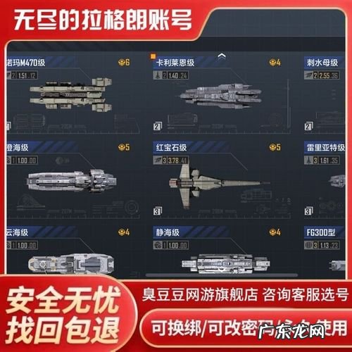 海归直呼真是醉了 笔记本用了一年能卖多少钱