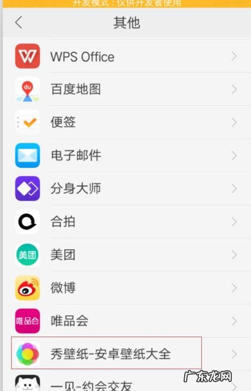 Reno5 K、K9、A93 5G开放ColorOS 12×Android 12正式版升级 oppo手机清理软件