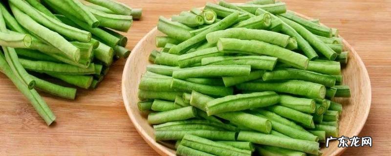 晒豆角煮多长时间,晒豆角蒸几分钟