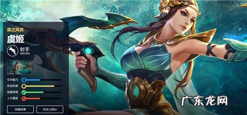 Pro全面评测:全优体验 全能旗舰 王者荣耀去掉衣服软件