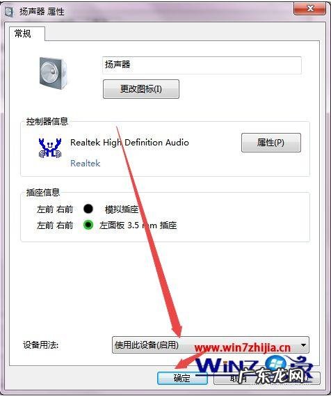 让他玩不了 刚用电脑该怎么让电脑更快