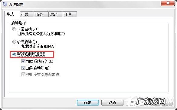 让他玩不了 刚用电脑该怎么让电脑更快