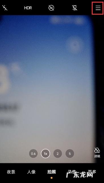 win10系统怎么调整屏幕亮度 电脑亮度怎么提高