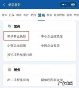 可指定压缩文件大小 一什么软件可以