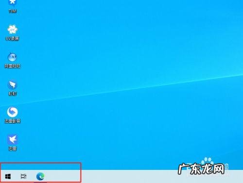 最详细的验机步骤来了 笔记本电脑怎么下qq