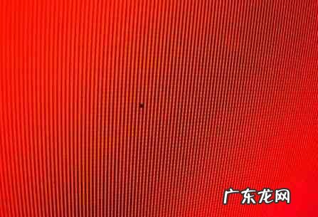 一文看懂建议收藏 显示器怎么看坏点